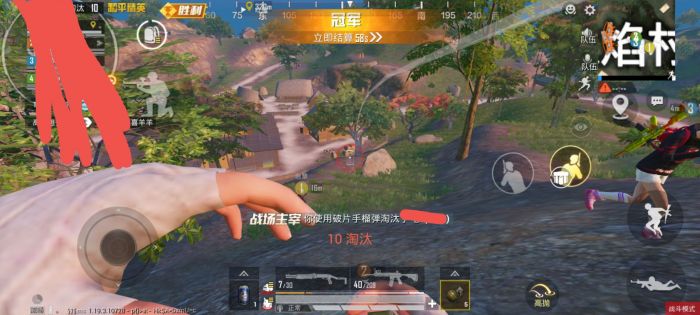和平精英鸡仙辅助器怎么下（和平精英雪花辅助器怎么下）